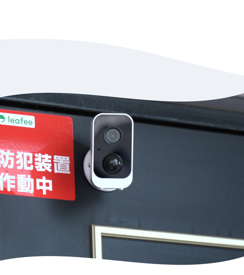 玄関に設置した防犯カメラ（屋外用の監視カメラ）の画像