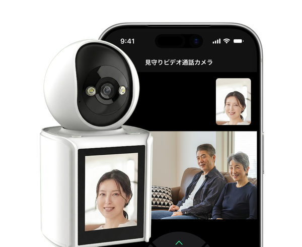 ビデオ通話カメラの利用イメージ